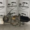 Motor Limpiaparabrisas Trasero NISSAN SUNNY 2871050C00 28710 50C00